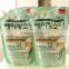custom top grade quality Liquid Laundry Detergent Stand-up bag