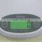 7kg/1g Digital Food Diet Postal Weight Balance Kitchen Scale