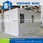 Flexible Design Low cost Folding Prefab house container