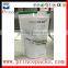 2016 new type zipper stand up pouch wet wipes packaging bags