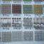 Decorative Metal Curtain, Room Partition, Decorative Curtain Hardware