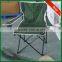 Wholesale 50*50*80cm Oxford Folding Personalized Beach Chairs