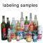 Bottle labeling machine high speed automatic stable