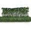 factory direct garden decoration plastic artificial leaf fence