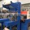 This year hot sale CE approved flat bottle shrink wrapping machine shrink wrapping machine