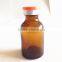 20ml amber molded vials for injection