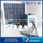 50W solar light system/fishling boat light system / Outdoor ramping light systems