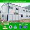 Economic modular home
