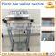 Foot step type plastic bag sealing sewing machine,bag closer sewing machine price