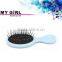 MY GIRL Professional gel handle hair brush boar bristle detangling wetting shower brush