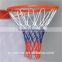Training Basketball net(popular)