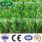 surprise price mini football field artificial grass