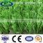 natural looking UV test artificial football lawn grass