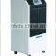 office dehumidifier 138L/DAY