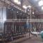Horizontal fluidizing dryer(drier)