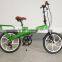 Small folding easy operation electric bike
