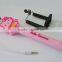 2015 Newest Cartoon selfie stick with remote selfie stick ,for CE &ROHS Newest Mobile Phone Selfie Stick