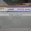 Gypsum Ceiling Board / PVC Plaster Ceiling Board / Vinyl faced Gypsum Ceiling Board