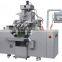 Laboratory Soft Gel Capsule, Soft Gelatin Capsule, Softgel Encapsulation Machine