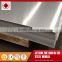Cold rolling stainless steel plate 304