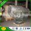 DS-80 long throw 80m coal mine site anti dust spray stream
