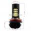 Hot Sale Fog Lamp in 2016, H8 Led Fog Light