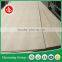 2.5-25mm veneer mdf