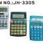 8 digits Calculator, digit calculator, scientific calculator