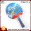 PHAS OHS OEM Top Training Table Tennis Racket Bat