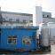 Complete Low Pressure Nitrogen Plant