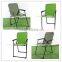 plastic beach chair