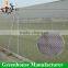 Hot sale greenhouse plastic insect mesh