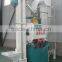 Automatic Oat Cleaning Machine/Buckwheat Stoning Machine sales price