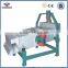 Yuguan 2016 New condition and simple structure linear vibrating screen machine from China