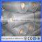 60-100 Mesh 304 Material Stainless Steel Wire Mesh for Window Screen(Guangzhou Factory)