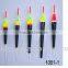 Fishing float part wholesale distributor foam fishing float fishing tackle Fishing float part