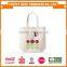 multicolour cotton canvas tote shopping handbags