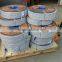 Flat Water Discharge Hose