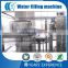Small bottle water filling manufacturing plant price