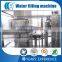 New updated drink water filling equipment