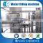 Small bottle water filling manufacturing plant price