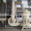 Complete raymond mill powder machine with analysor and dust collector