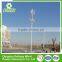 Quick Delivery 2016 Fashion Style 300w vawt wind turbine generator blades for sale