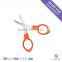 0500003 Lovely mini size stainless stee foldable fishing scissors