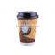 Insulated ripple wall coffee cup triple layer paper coffee cups