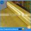 Brass Wire Mesh 3mm