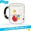 Globalsub color changing mug for personalized printing