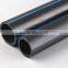 HDPE pipes and fittings