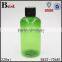 2017 new product 500ml plastic spray bottle amber plastic spary bottle cosmetic 500ml plastic spray bottle