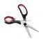 BQP20 mini fishing scissor fishing tool scissor tailor scissors